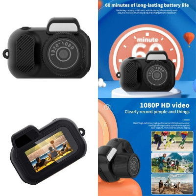Tiny Camera