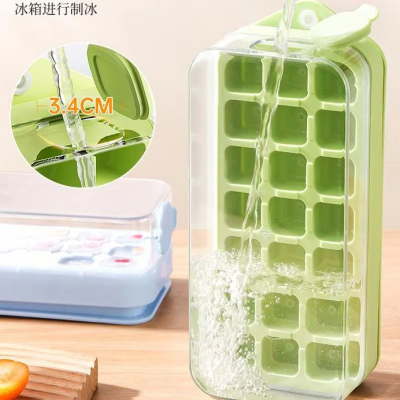 Silicone Ice Maker Grid Box