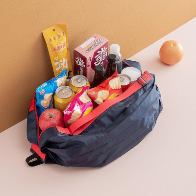 Reusable Portable Shopping Bag
